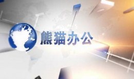 新闻爆料视频模板,新闻爆料视频幕后制作全过程