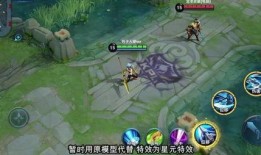 王者荣耀最新背景爆料,揭秘神秘背景，探寻英雄起源与传奇故事