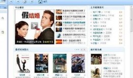 最新的网站在线观看,最新网站在线观看体验大盘点