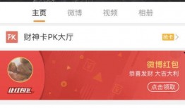 怎么做娱乐爆料封面图片,揭秘娱乐爆料封面图片制作秘籍